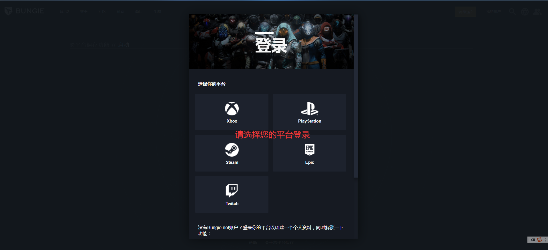 2.png