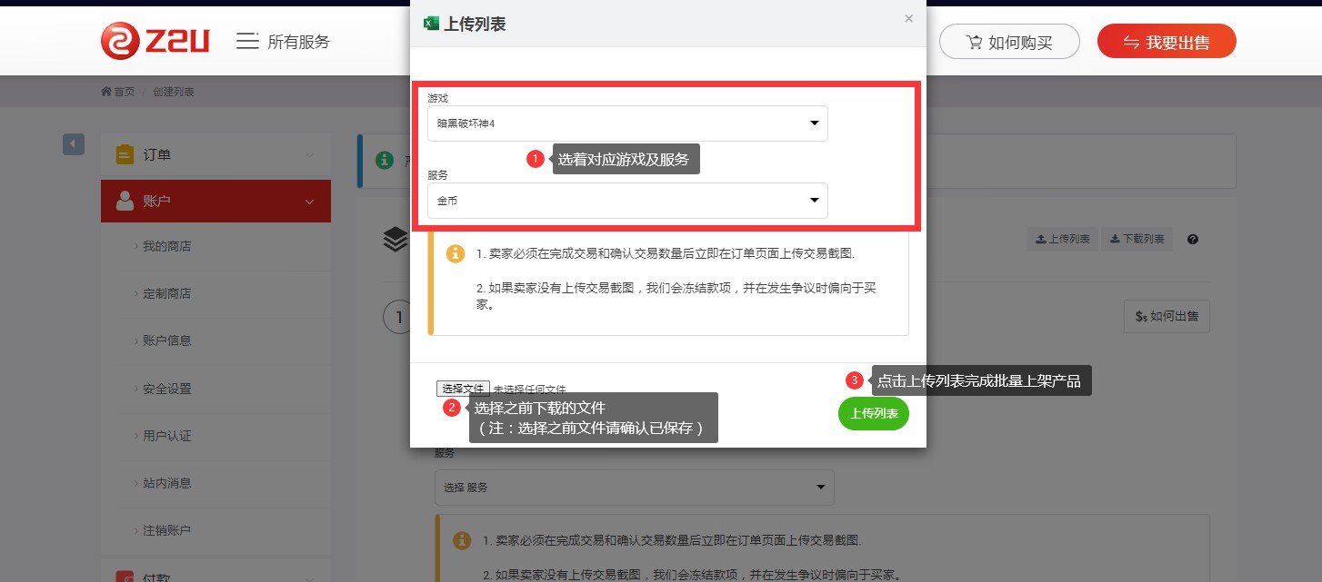 )_Z40XDZE%D(Z396L6ZWBG7.JPG )_Z40XDZE%D(Z396L6ZWBG7.JPG