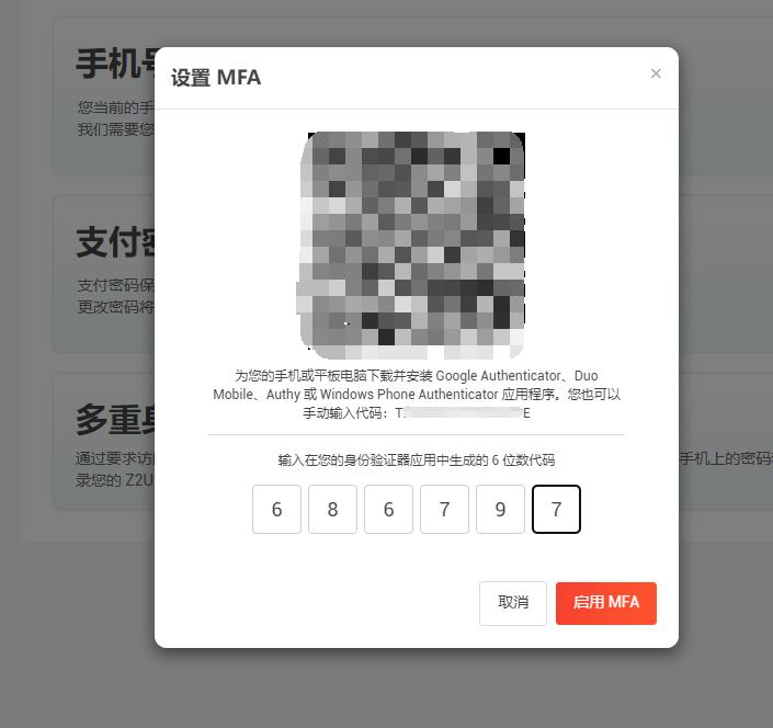TN[399FM0@K8(~1`9RUA`6V TN[399FM0@K8(~1`9RUA`6V