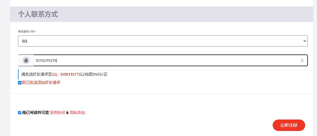 3$NU(N{H]W1S~66E%@M[59G